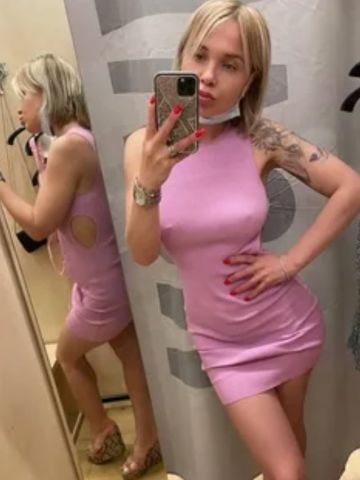 Проститутка Гелена